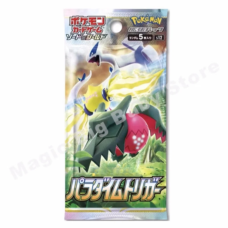 Pokemon Japanese Version S12 Booster Packs