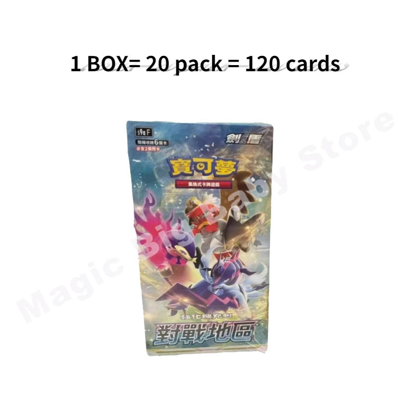 Pokemon Original Chinese Booster Packs